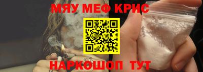 a pvp Бузулук