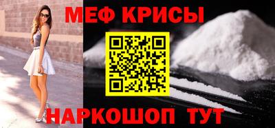 a pvp Бузулук