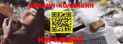 a pvp Бузулук