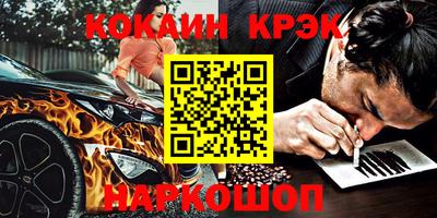 ПСИЛОЦИБИНОВЫЕ ГРИБЫ Бугуруслан