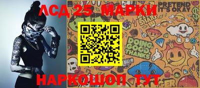 ПСИЛОЦИБИНОВЫЕ ГРИБЫ Бугуруслан
