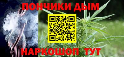 ПСИЛОЦИБИНОВЫЕ ГРИБЫ Бугуруслан