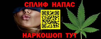 ПСИЛОЦИБИНОВЫЕ ГРИБЫ Бугуруслан