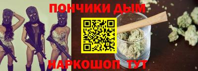a pvp Бузулук