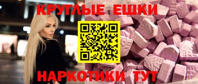 a pvp Бузулук