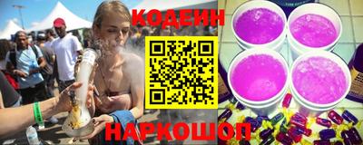 ПСИЛОЦИБИНОВЫЕ ГРИБЫ Бугуруслан