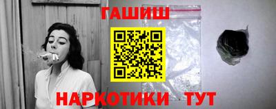 а пвп мука Малоярославец