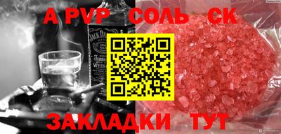 ПСИЛОЦИБИНОВЫЕ ГРИБЫ Бугуруслан